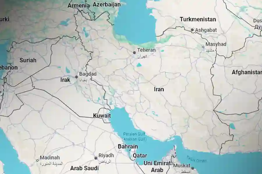 Negara Iran