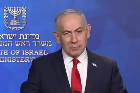 Benjamin Netanyahu