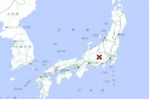Gempa Magnitudo 7,2 Guncang Jepang Utara, Belasan Orang Terluka dan Warga Diminta Waspada Gempa Susulan Lokasi gempa Jepang (foto: Dok Japan Meteorological Agency)